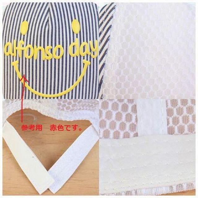 新品 可愛いストライプ柄の子供用帽子 < キッズ/ベビー  新品 可愛いストライプ柄の子供用帽子 < キッズ/ベビーの
