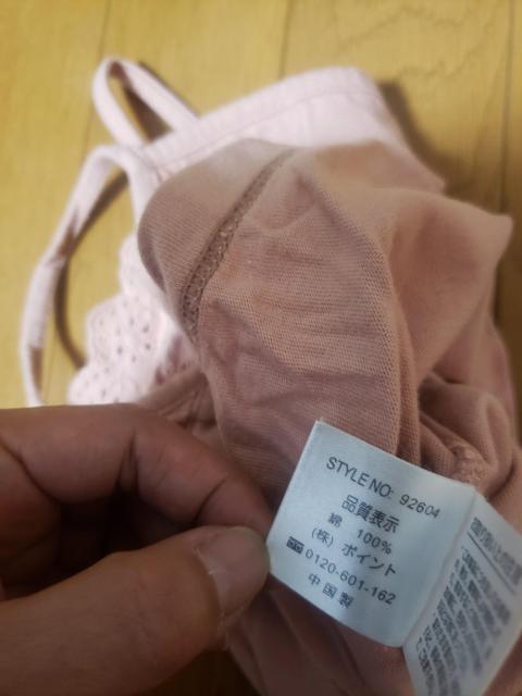 ☆美品☆グローバルワークキッズ☆タンクトップとキャミソール☆2点セット☆90 < キッズ/ベビー ☆美品☆グローバルワークキッズ☆タンクトップとキャミソール☆2点セット☆90 < キッズ/ベビーの