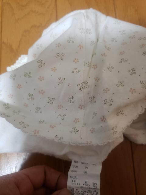 ☆美品☆グローバルワークキッズ☆タンクトップとキャミソール☆2点セット☆90 < キッズ/ベビー ☆美品☆グローバルワークキッズ☆タンクトップとキャミソール☆2点セット☆90 < キッズ/ベビーの