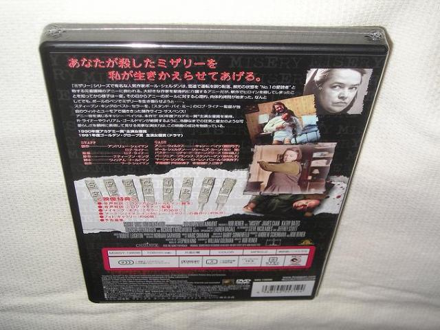 nana56b-d-.XeB[u LO[~U[]ViJDVD  CD/DVD/rfI 