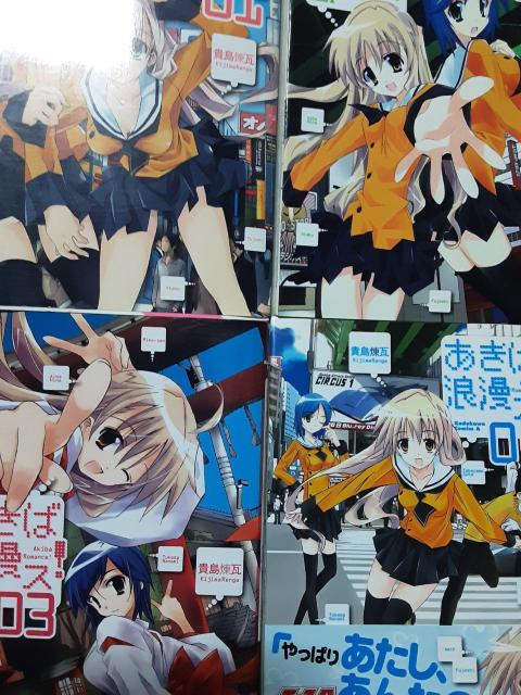 MuΘQXvS44Zbg   Aj/R~bN/LN^[ 