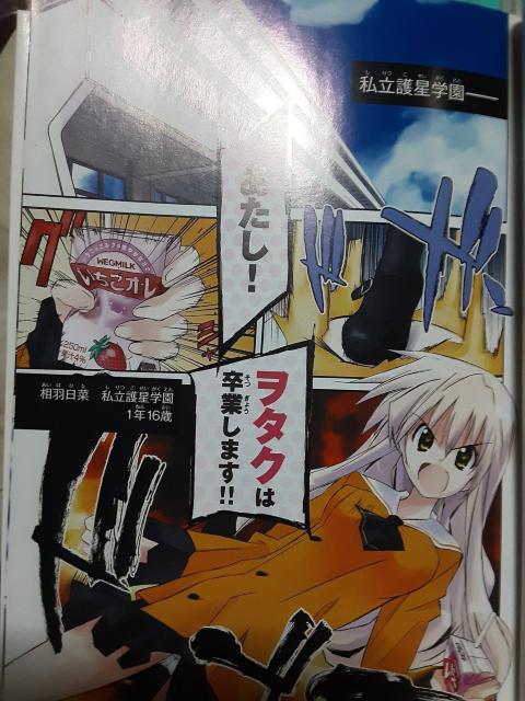 MuΘQXvS44Zbg  Aj/R~bN/LN^[ 