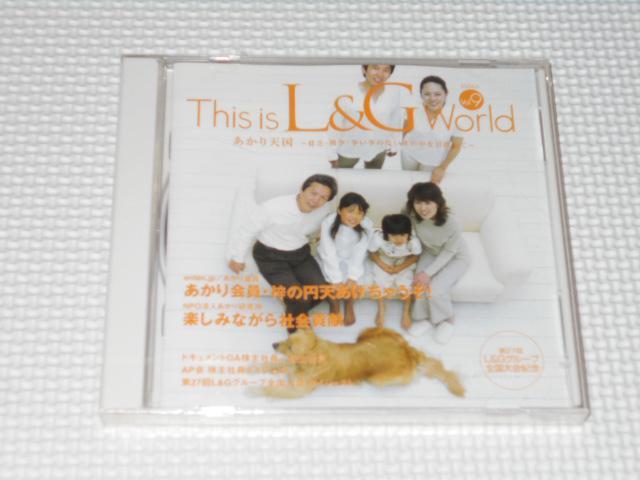 DVDThis is L&G World 2006.6 Vol.9Ki   CD/DVD/rfI 