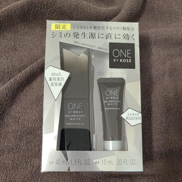 KOSEoCR[Z[ mVbgzCgDM[TCYZbg 