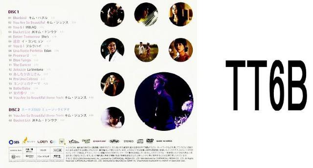 ؍h}u̍vIWiETEhgbN [CD+DVD]  CD/DVD/rfI 