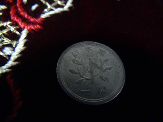 a39N 1~ 41001 !!!  zr[ 