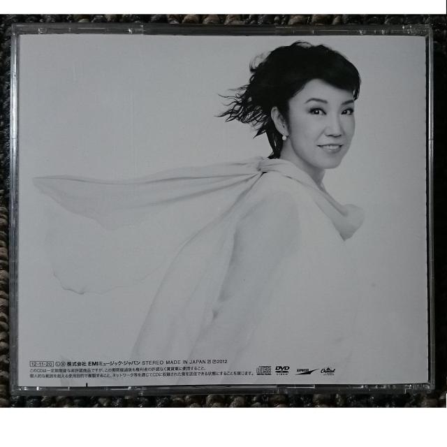 KF  松任谷由実  日本の恋と、ユーミンと。 初回限定盤 3CD+DVD < タレントグッズ  KF  松任谷由実  日本の恋と、ユーミンと。 初回限定盤 3CD+DVD < タレントグッズの
