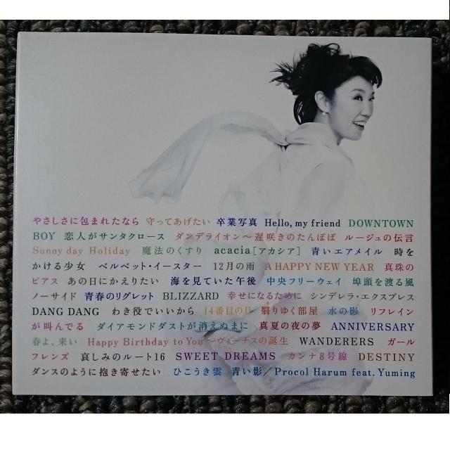 KF  松任谷由実  日本の恋と、ユーミンと。 初回限定盤 3CD+DVD < タレントグッズ  KF  松任谷由実  日本の恋と、ユーミンと。 初回限定盤 3CD+DVD < タレントグッズの