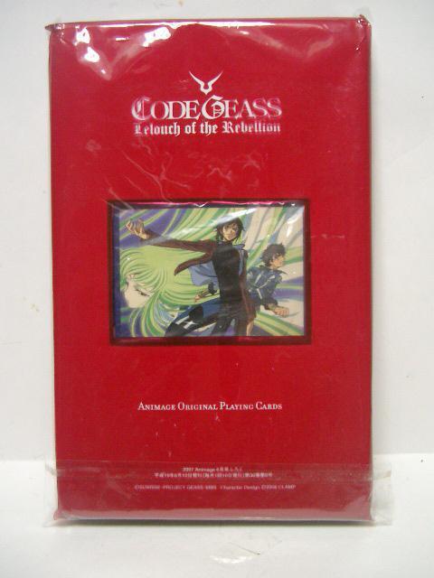 gpR[hMAX t̃[WgvAnimage 2007N6t^   Aj/R~bN/LN^[ 