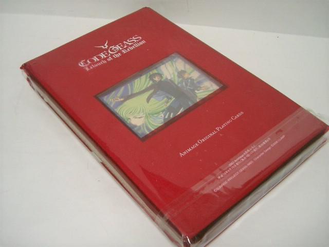 gpR[hMAX t̃[WgvAnimage 2007N6t^  Aj/R~bN/LN^[ 