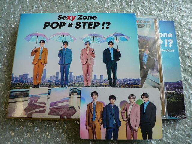 Sexy Zone/アルバム『POP×STEP!?』初回限定盤A【CD+DVD】スペシャルブックレット付き/他にも出品中 < タレントグッズ  Sexy Zone/アルバム『POP×STEP!?』初回限定盤A【CD+DVD】スペシャルブックレット付き/他にも出品中  < タレントグッズの