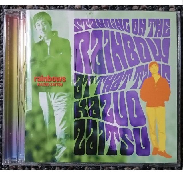 KF  財津和夫  RAINBOWS  レインボー < タレントグッズ  KF  財津和夫  RAINBOWS  レインボー  < タレントグッズの