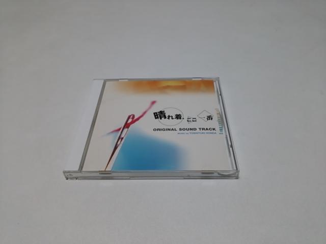 <����>���ꒅ�A������ԁ������ՃT���g���i�p��/���i�j���˒���/�y�����/�����p��/�����^��/�������b/�Ԑ��m/�{���r�V  �� CD/DVD/�r�f�I�� 