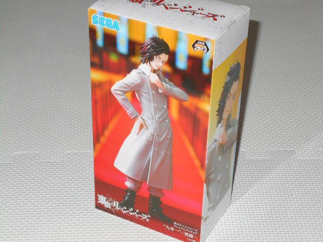 xW[Y v~AtBMA  ViJ   zr[ 