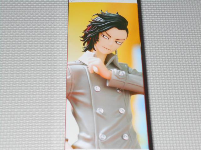 xW[Y v~AtBMA  ViJ  zr[ 