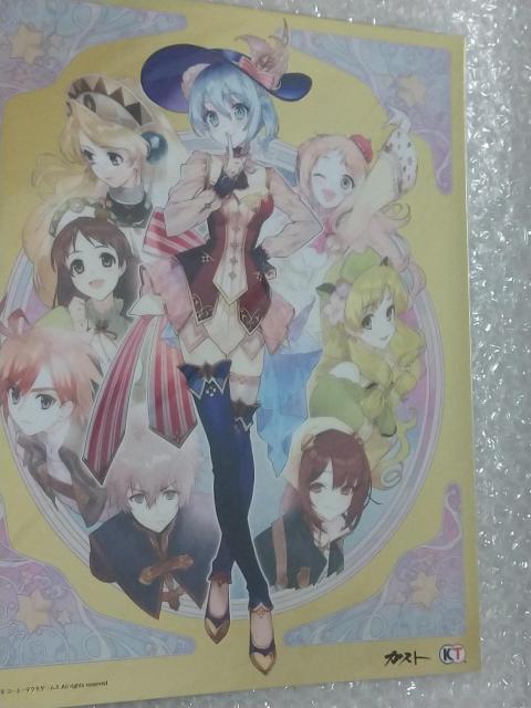 PS4 ネルケと伝説の錬金術士たち 新たな大地のアトリエ プレミアムボックス < ゲーム本体/ソフト  PS4 ネルケと伝説の錬金術士たち 新たな大地のアトリエ プレミアムボックス < ゲーム本体/ソフトの