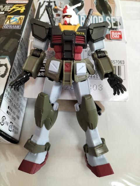 Gフレーム ガンダム FA  アーマー未開封&フレーム開封 セット < アニメ/コミック/キャラクター  Gフレーム ガンダム FA  アーマー未開封&フレーム開封 セット < アニメ/コミック/キャラクターの