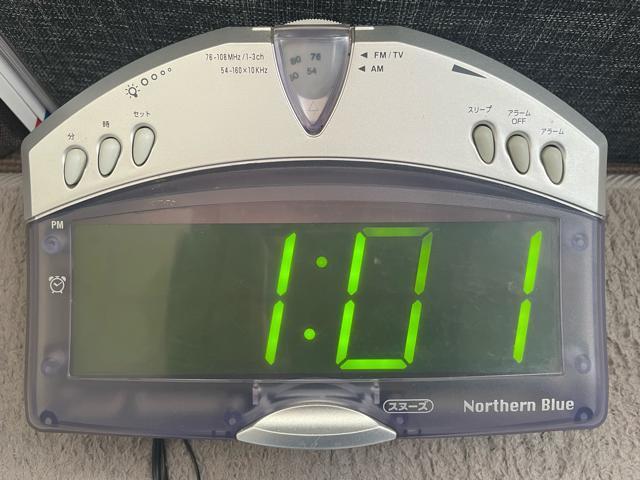 m[Uu[ uv@WI@AM FM TV A[t@Cz@dr@RZgOK fJ@g@AeB[N 