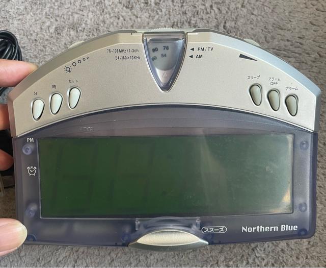 m[Uu[ uv@WI@AM FM TV A[t@Cz@dr@RZgOK fJ@g@AeB[N