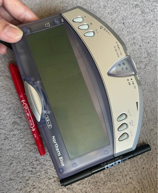 m[Uu[ uv@WI@AM FM TV A[t@Cz@dr@RZgOK fJ@g@AeB[N