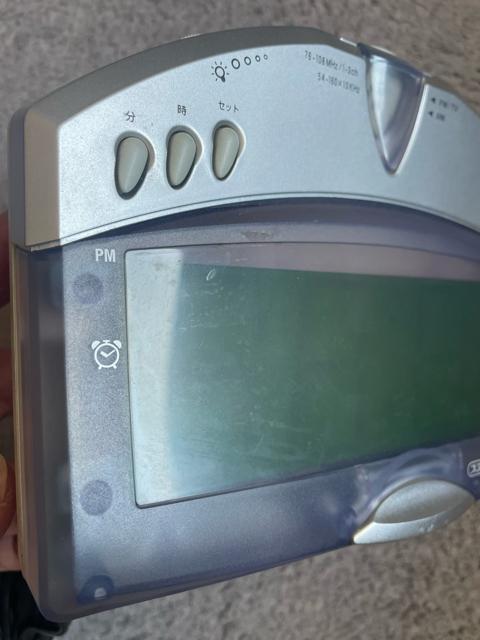 m[Uu[ uv@WI@AM FM TV A[t@Cz@dr@RZgOK fJ@g@AeB[N