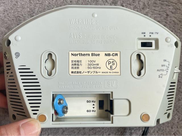 m[Uu[ uv@WI@AM FM TV A[t@Cz@dr@RZgOK fJ@g@AeB[N