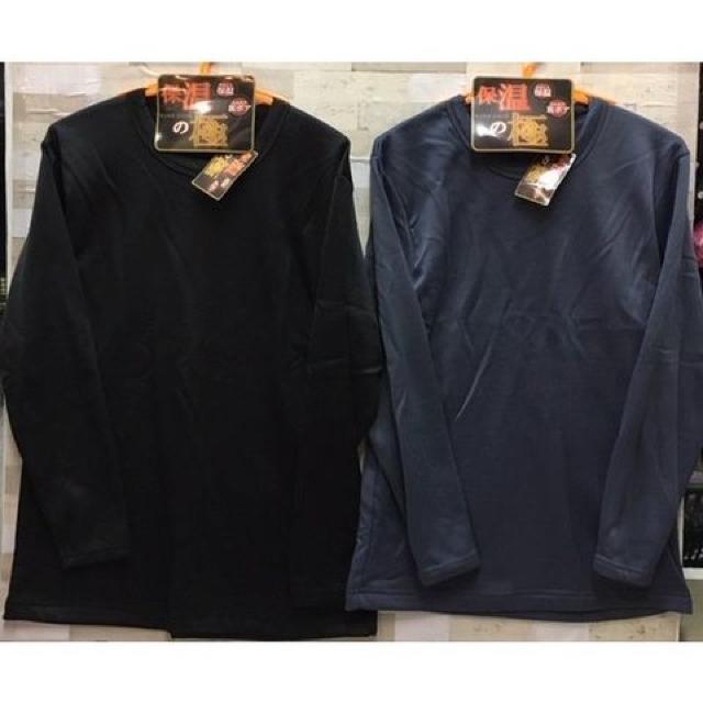 wɁxDۉӂ藠{AVM[NуCi[P   t@bV 