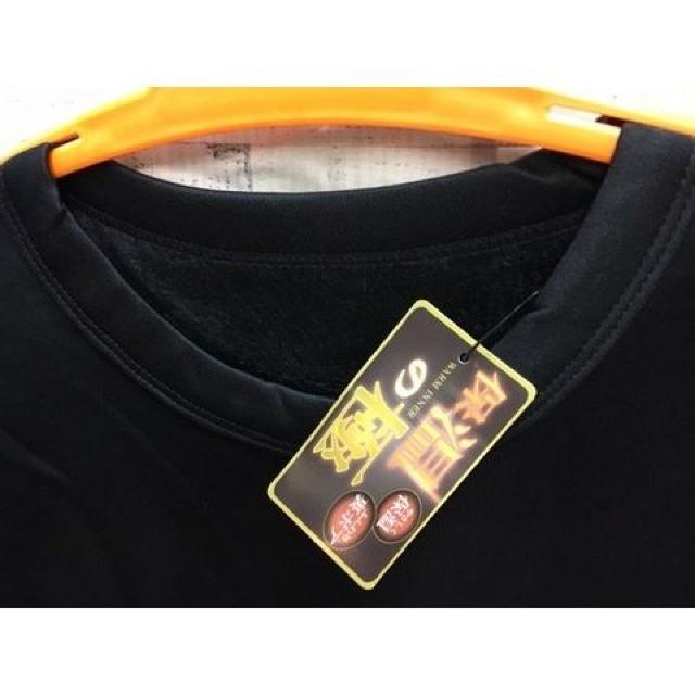 wɁxDۉӂ藠{AVM[NуCi[P  t@bV 