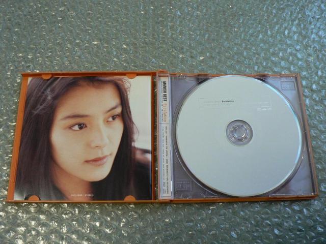 MANISH BEST-Escalation-ベスト エスカレーション【初回盤オレンジケース】全15曲スラムダンクSLAMDUNK < タレントグッズ  MANISH BEST-Escalation-ベスト エスカレーション【初回盤オレンジケース】全15曲スラムダンクSLAMDUNK < タレントグッズの
