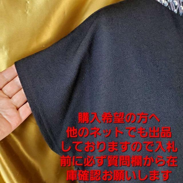 込み★65★新品★TiTi★和 ちりめん半袖ロングカーディガン★M-L★ < 女性ファッション  込み★65★新品★TiTi★和 ちりめん半袖ロングカーディガン★M-L★ < 女性ファッションの