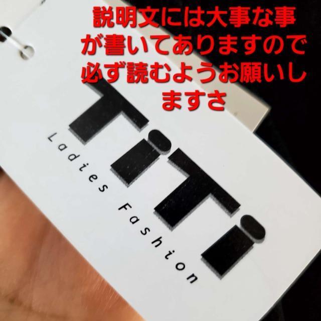 込み★65★新品★TiTi★和 ちりめん半袖ロングカーディガン★M-L★ < 女性ファッション  込み★65★新品★TiTi★和 ちりめん半袖ロングカーディガン★M-L★ < 女性ファッションの