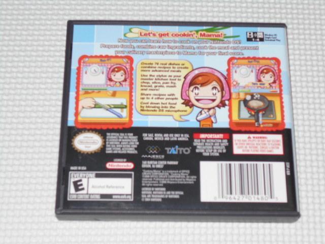 DS★Cooking Mama 海外版 北米版 < ゲーム本体/ソフト  DS★Cooking Mama 海外版 北米版 < ゲーム本体/ソフトの