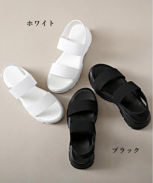 送料無料 新品 スポーツサンダル レディース厚底サンダル < 女性ファッション  送料無料 新品 スポーツサンダル レディース厚底サンダル < 女性ファッションの