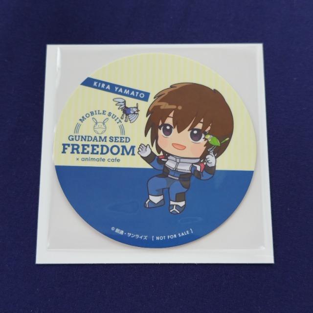 K_SEEDFREEDOMAjJtFT R[X^[sLE}gt   Aj/R~bN/LN^[ 