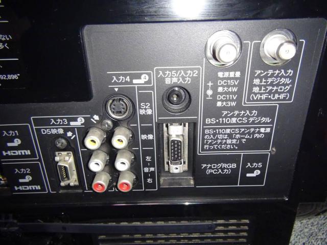 SHARP ter LC-19K3 2010N 19C` !B  Ɠd/AV 