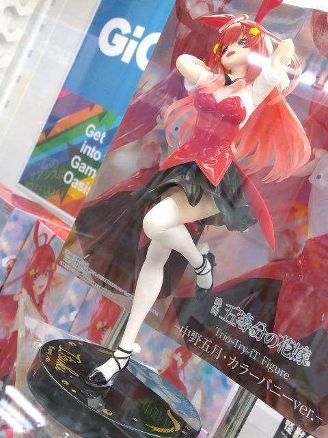 新品、未開封品 五等分の花嫁 五月 カラーバニーver. < アニメ/コミック/キャラクター 新品、未開封品 五等分の花嫁 五月 カラーバニーver. < アニメ/コミック/キャラクターの