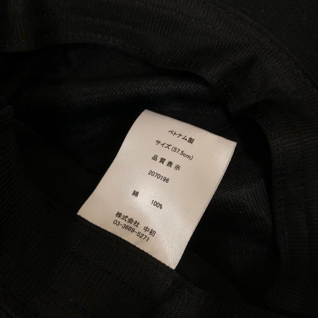  EDWIN GhEB Lbv Xq ubN