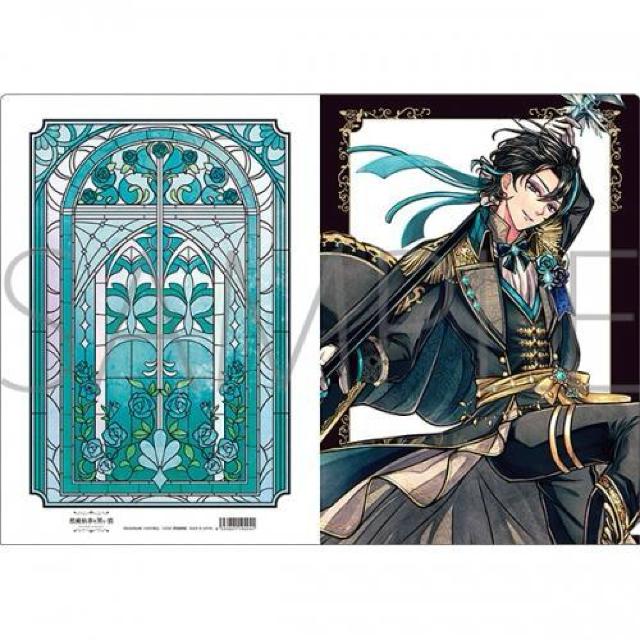 悪魔執事と黒い猫 クリアファイル ベレン < アニメ/コミック/キャラクター  悪魔執事と黒い猫 クリアファイル ベレン  < アニメ/コミック/キャラクターの