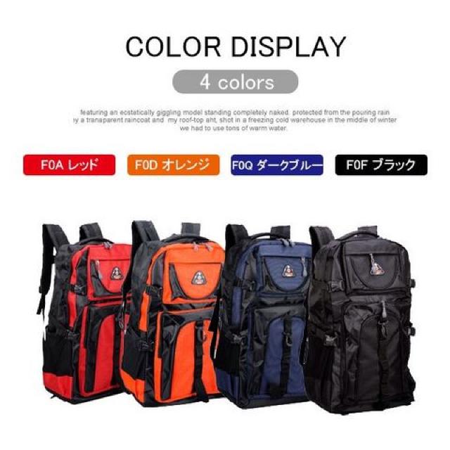 大容量 60L バックパック 登山 ディバッグ リュックサック 防水 < 男性ファッション  大容量 60L バックパック 登山 ディバッグ リュックサック 防水 < 男性ファッションの
