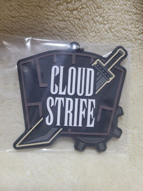 ファイナルファンタジー7 発売記念くじ F賞 ラバーキーホルダー クラウド 2個セット < アニメ/コミック/キャラクター ファイナルファンタジー7 発売記念くじ F賞 ラバーキーホルダー クラウド 2個セット < アニメ/コミック/キャラクターの