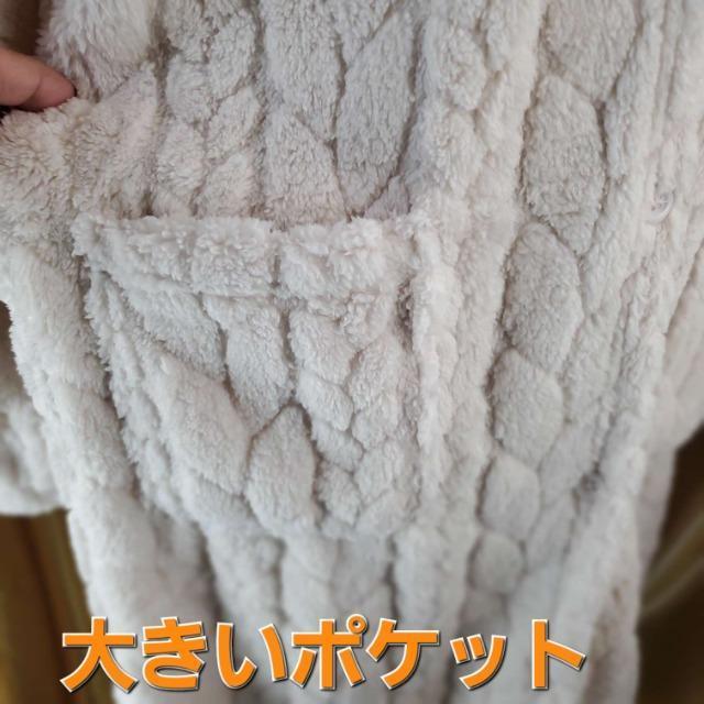 込み★ふっかふか!!暖かい!!フード付きフリースガウン/バスローブ★F★ < 女性ファッション  込み★ふっかふか!!暖かい!!フード付きフリースガウン/バスローブ★F★ < 女性ファッションの
