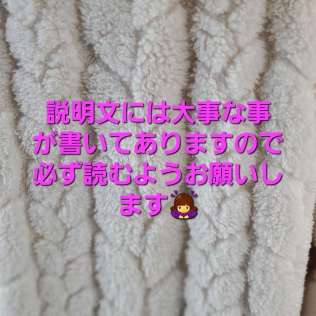 込み★ふっかふか!!暖かい!!フード付きフリースガウン/バスローブ★F★ < 女性ファッション  込み★ふっかふか!!暖かい!!フード付きフリースガウン/バスローブ★F★ < 女性ファッションの