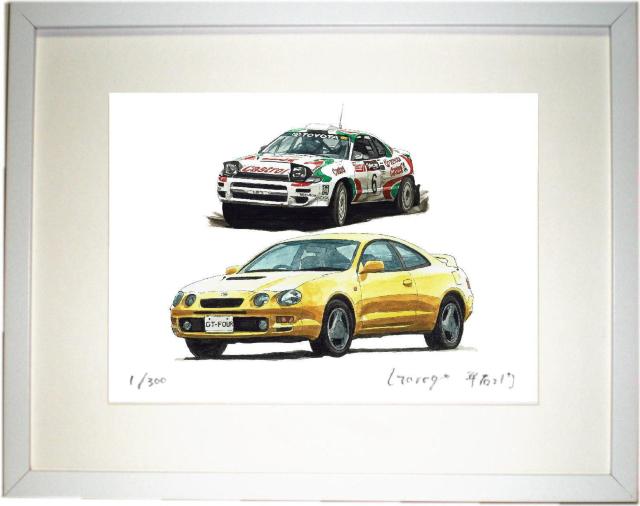 NC-1187セリカGT-Four限定版画サイン額装済作家平右ヱ門 < 自動車/バイク NC-1187セリカGT-Four限定版画サイン額装済作家平右ヱ門 < 自動車/バイク