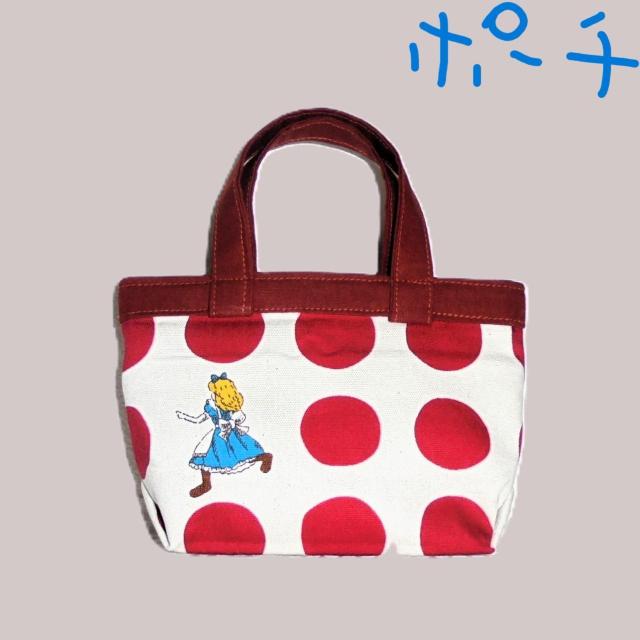 �ySS�z�y�~�j��������|�[�`�z���s�v�c�̍��̃A���X���ԃh�b�g  �� �����t�@�b�V������ 