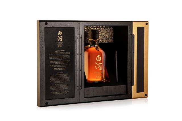 【日本に70本】白河1958ウイスキー【460万円】 < グルメ/ドリンク  【日本に70本】白河1958ウイスキー【460万円】 < グルメ/ドリンクの