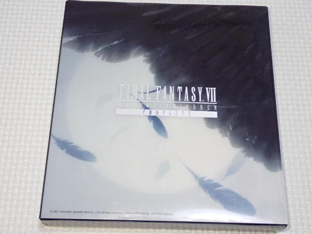 BDt@Cit@^W[7 Ahxg`h Rv[g  CD/DVD/rfI 