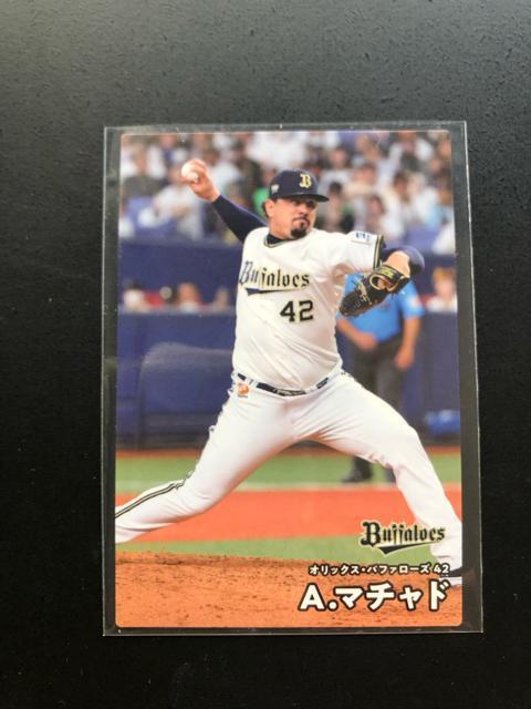 �Q�O�Q�T�J���r�[�싅��P�e/�m�n-�O�T�T�E�I���b�N�X�E�o�t�@���[�Y�E�`�C�}�`���h �� �g���[�f�B���O�J�[�h�� 