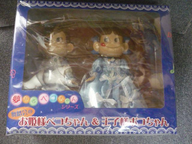 yRV[YûPlyR񁕉ql|Rl`ZbgvT19   Aj/R~bN/LN^[ 