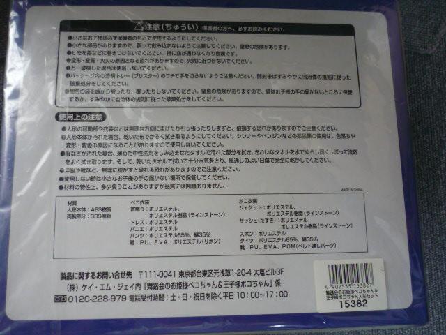 yRV[YûPlyR񁕉ql|Rl`ZbgvT19  Aj/R~bN/LN^[ 