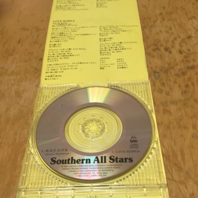 あなただけを サザンオールスターズ 8cm cd レンタル落ち < タレントグッズ あなただけを サザンオールスターズ 8cm cd レンタル落ち < タレントグッズの